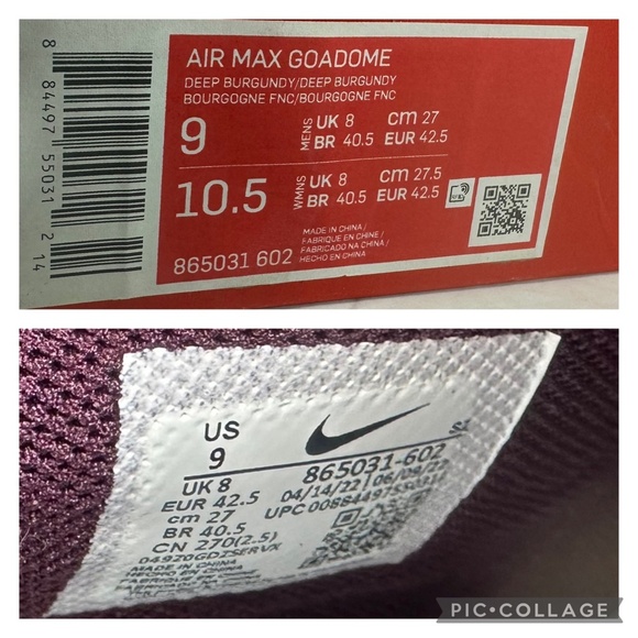 NEW NIKE AIR MAX GOADOME BROWN LEATHER HIKING BOOT/865031 602 MSRP $180 - Picture 6 of 11